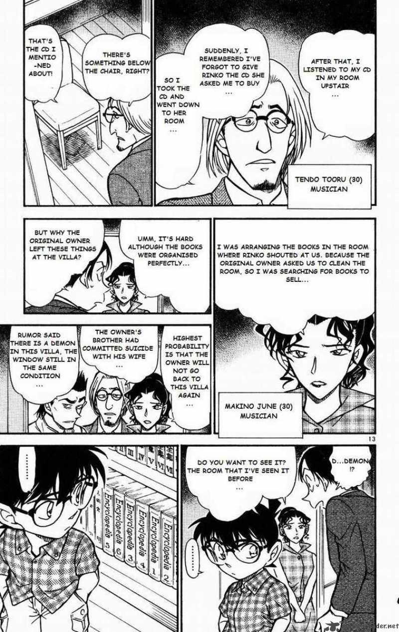 Detective Conan Chapter 531 Page 13