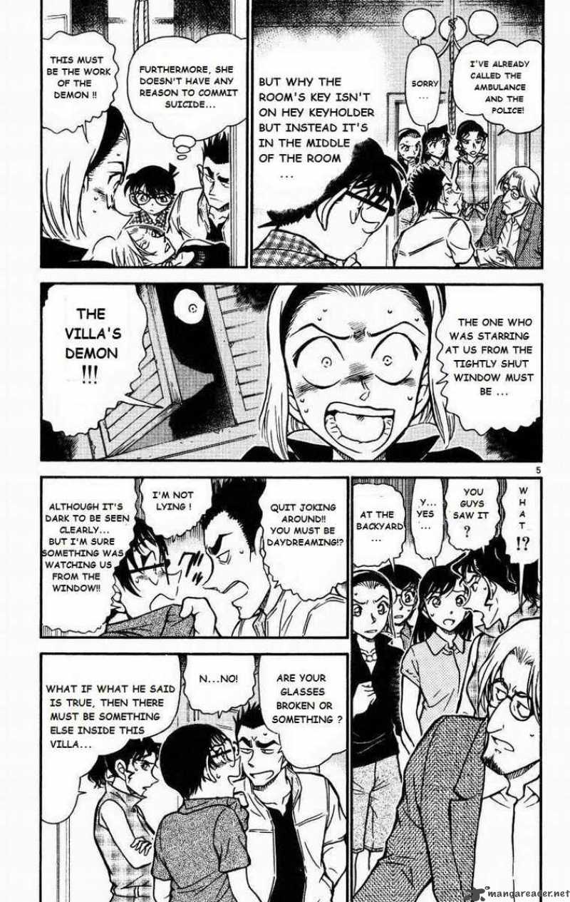 Detective Conan Chapter 531 Page 5