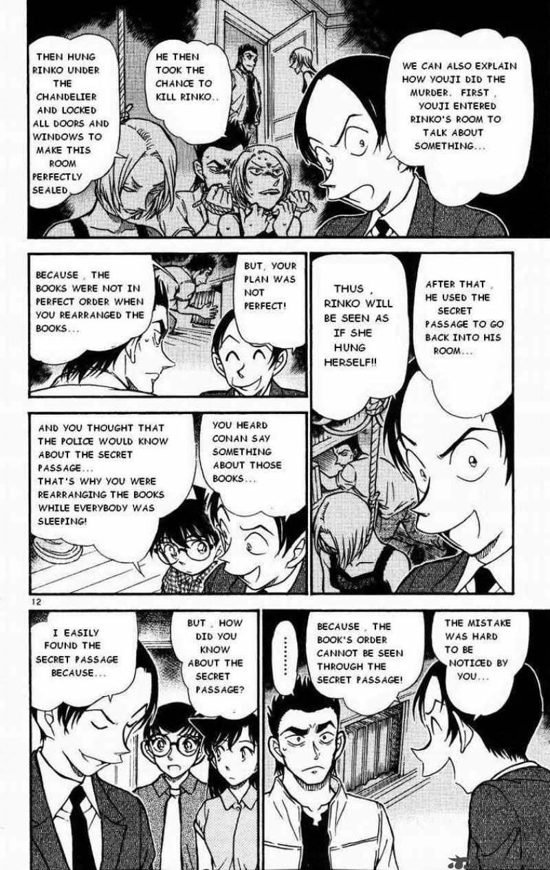 Detective Conan Chapter 532 Page 12