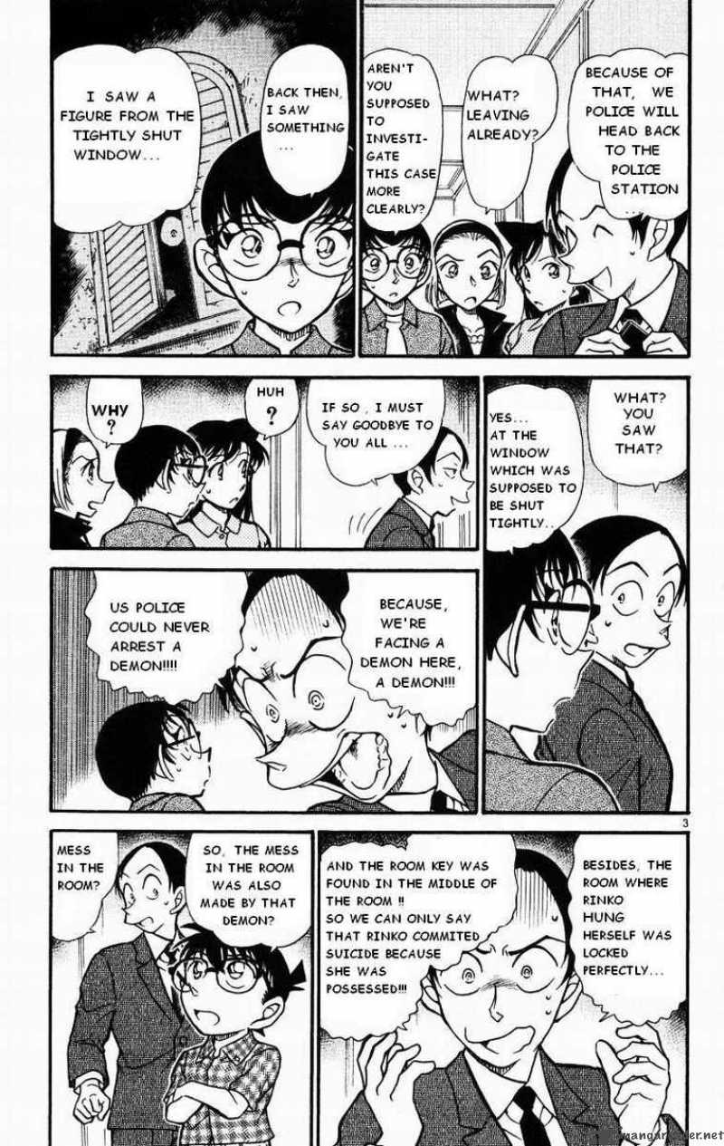 Detective Conan Chapter 532 Page 3