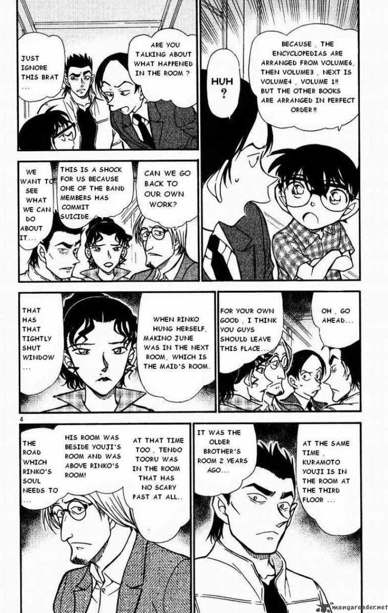 Detective Conan Chapter 532 Page 4