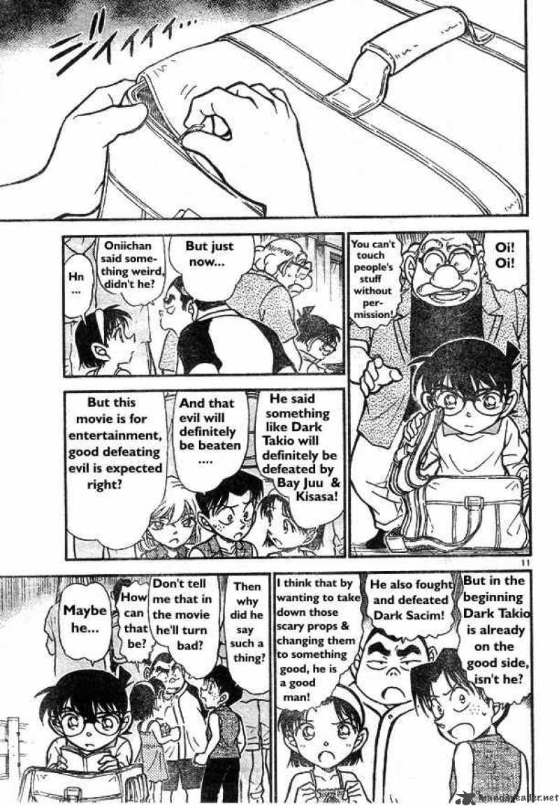 Detective Conan Chapter 533 Page 11