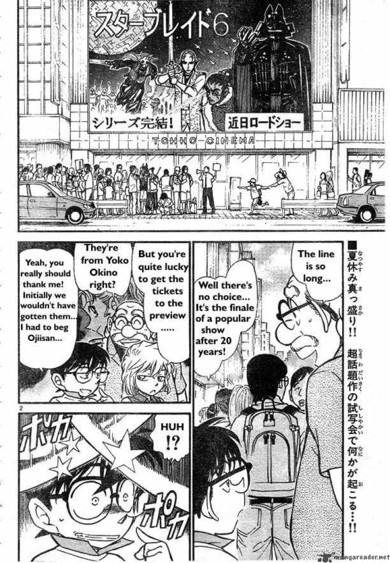 Detective Conan Chapter 533 Page 2