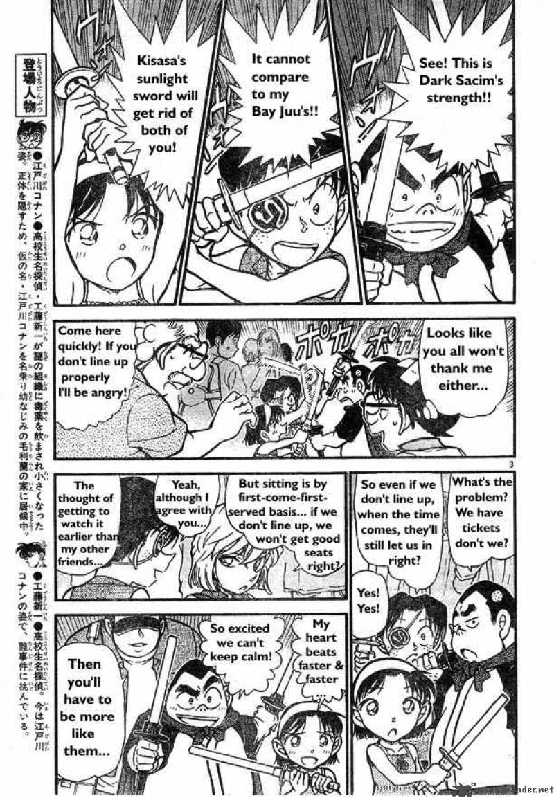 Detective Conan Chapter 533 Page 3