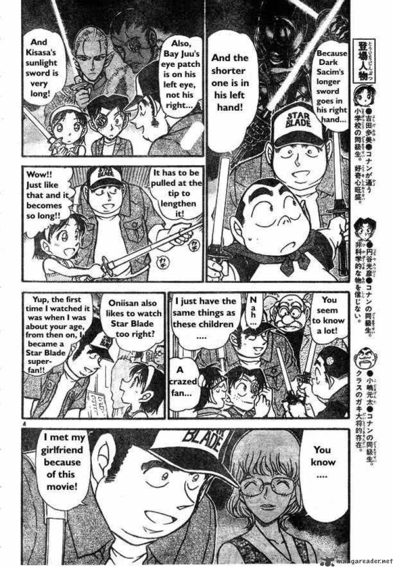 Detective Conan Chapter 533 Page 4