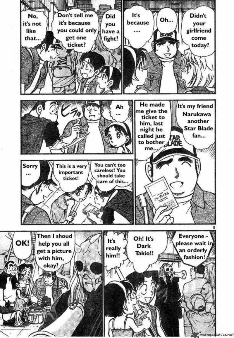 Detective Conan Chapter 533 Page 5