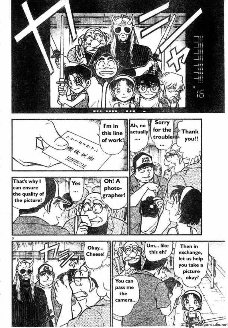 Detective Conan Chapter 533 Page 6
