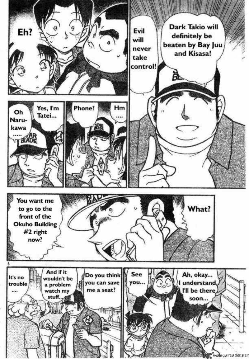 Detective Conan Chapter 533 Page 8