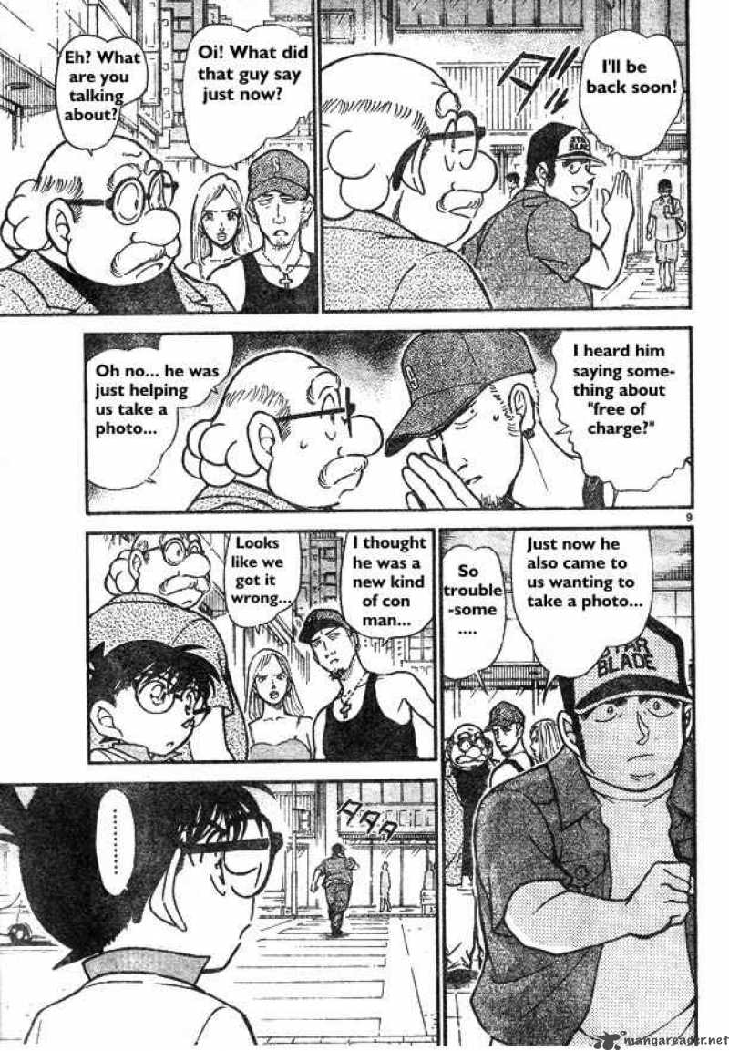 Detective Conan Chapter 533 Page 9
