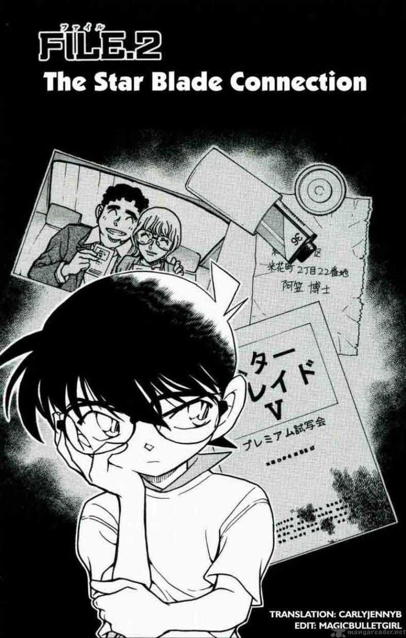 Detective Conan Chapter 534 Page 1