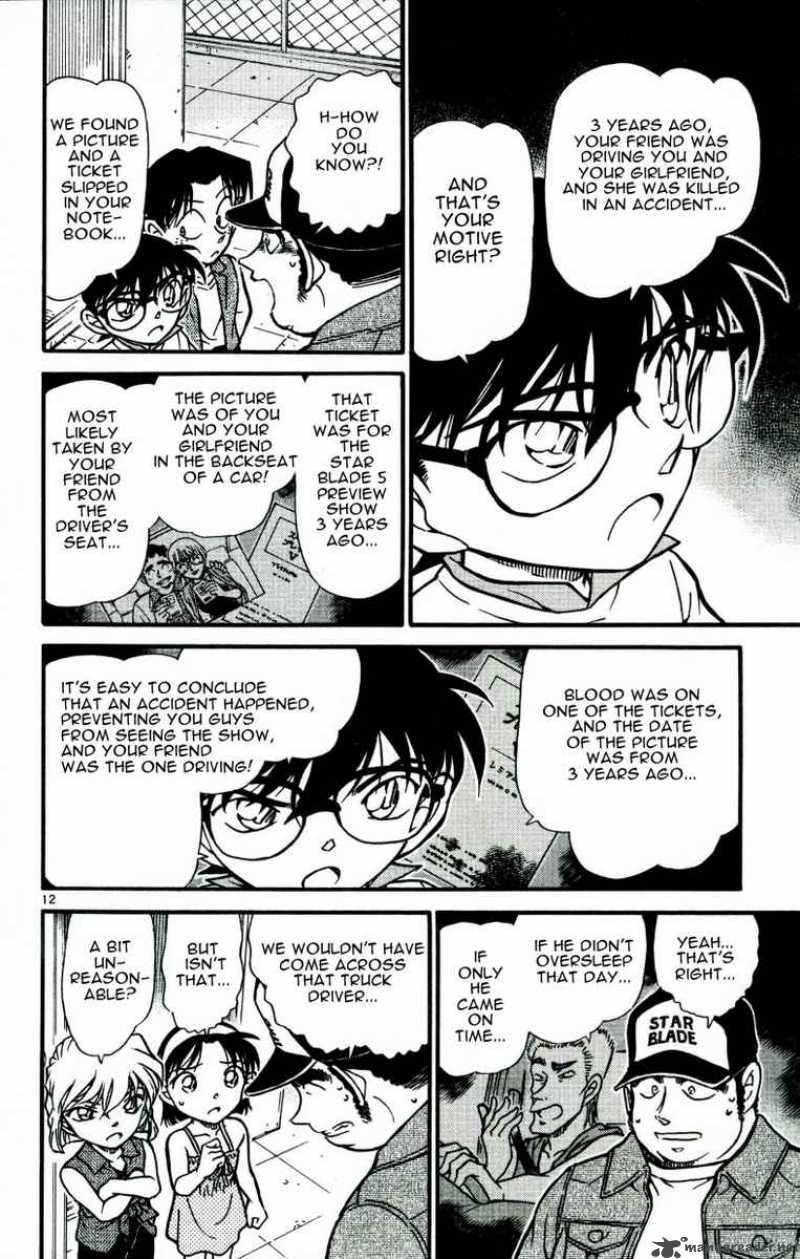 Detective Conan Chapter 534 Page 12