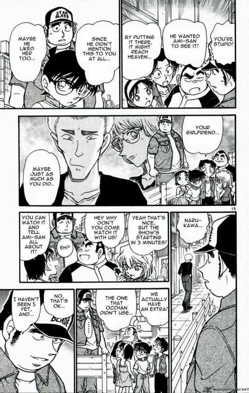 Detective Conan Chapter 534 Page 15