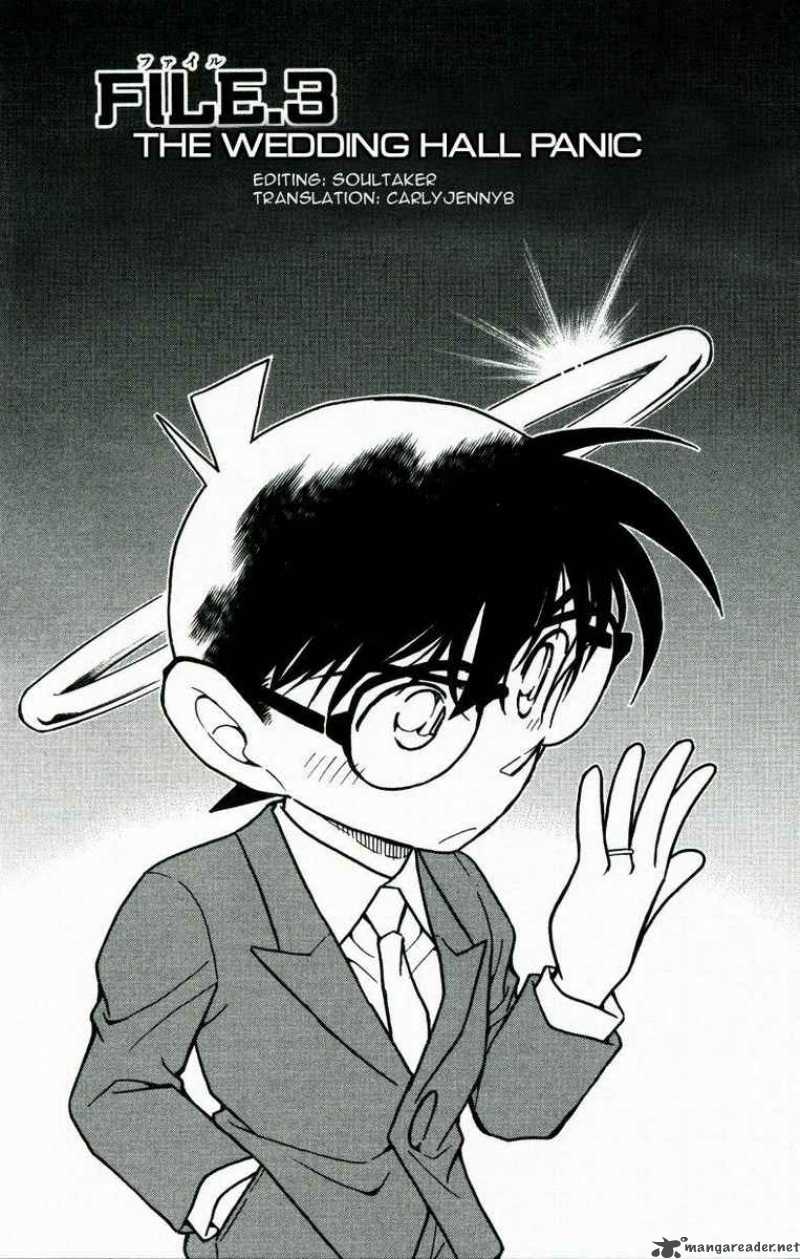 Detective Conan Chapter 535 Page 1