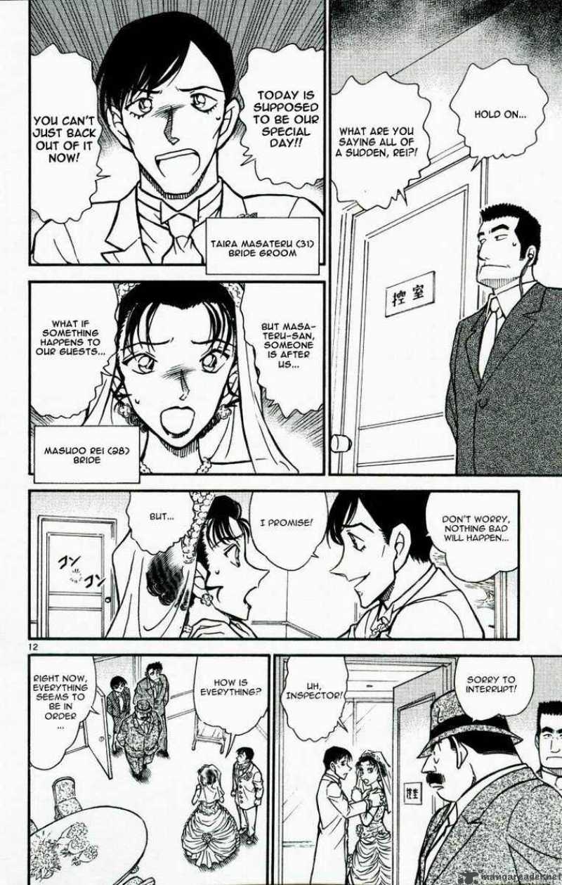 Detective Conan Chapter 535 Page 12