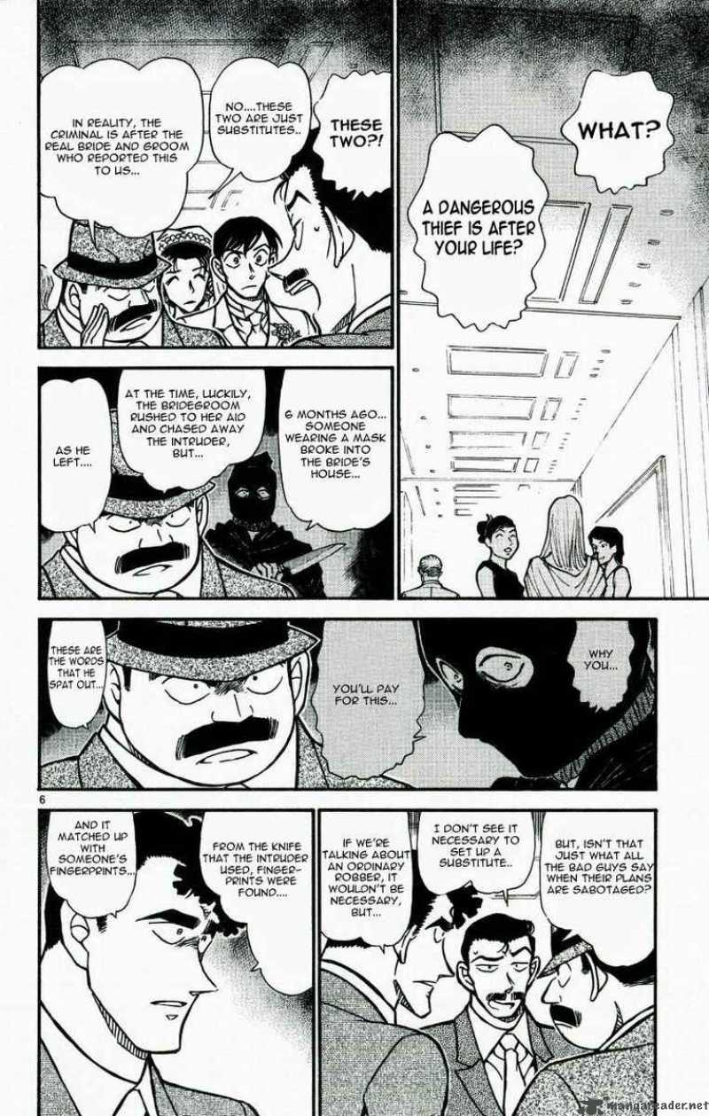 Detective Conan Chapter 535 Page 6