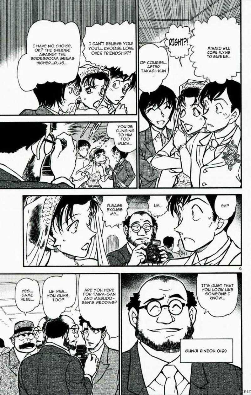 Detective Conan Chapter 535 Page 9