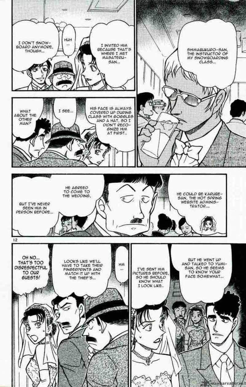 Detective Conan Chapter 536 Page 12