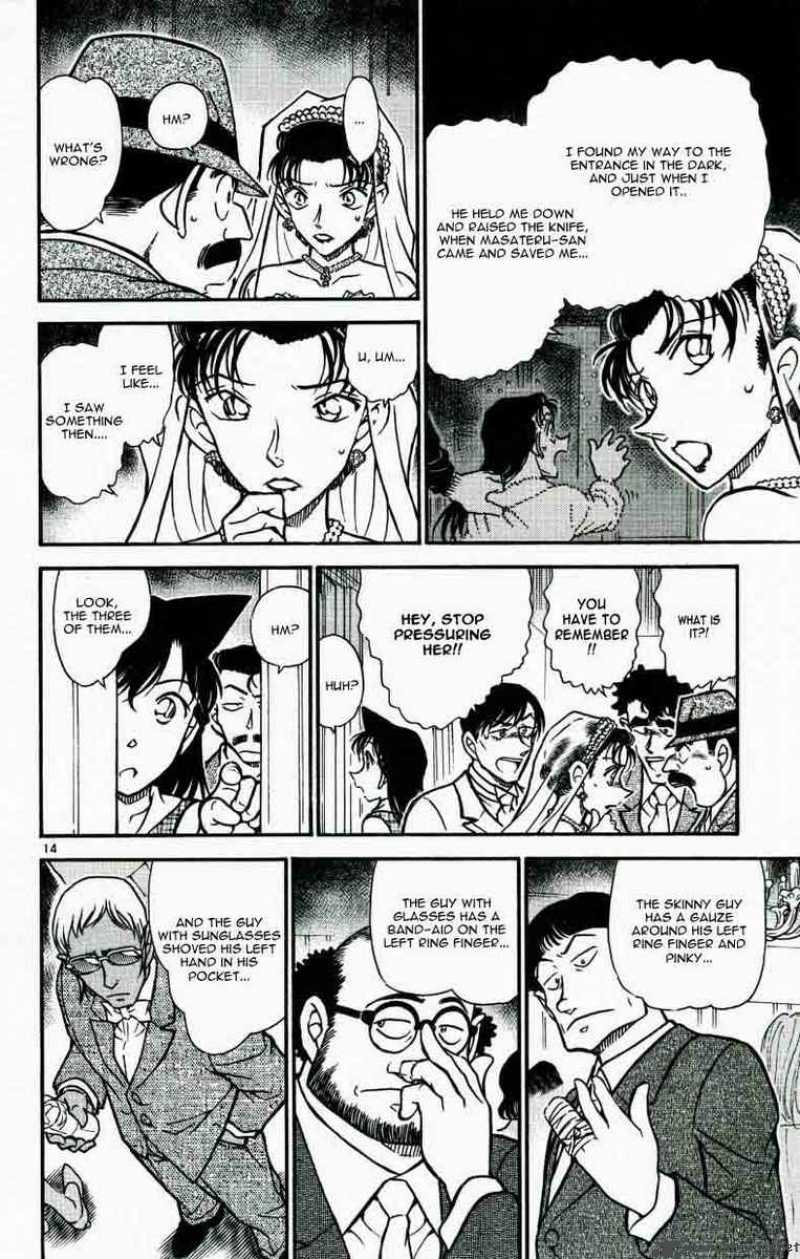 Detective Conan Chapter 536 Page 14