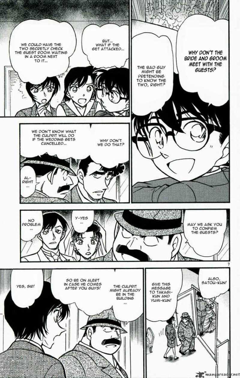 Detective Conan Chapter 536 Page 7