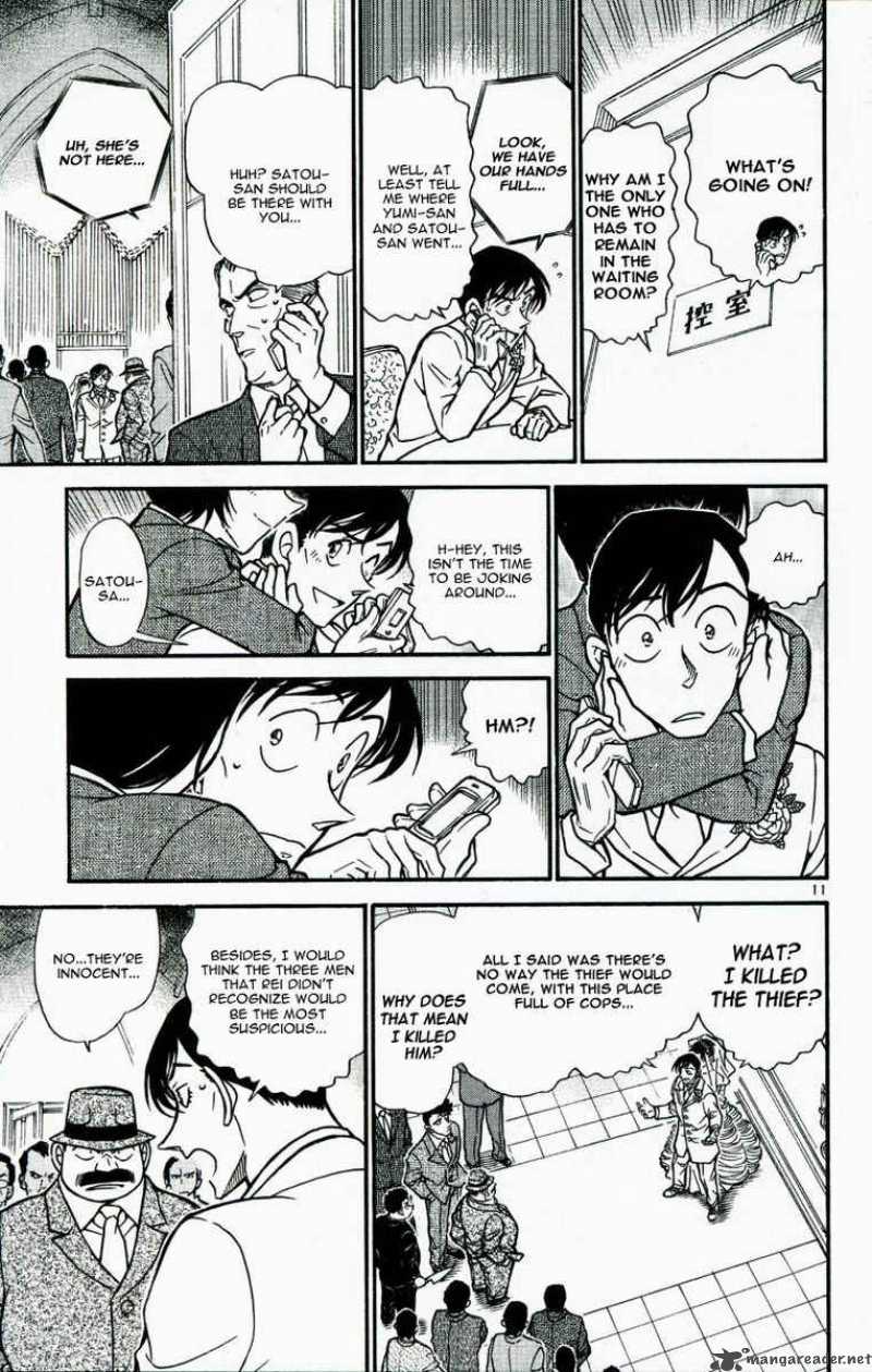 Detective Conan Chapter 537 Page 11