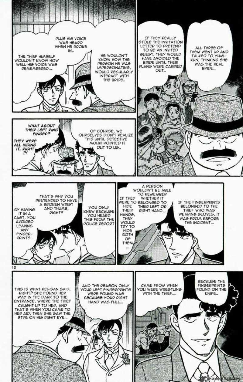 Detective Conan Chapter 537 Page 12