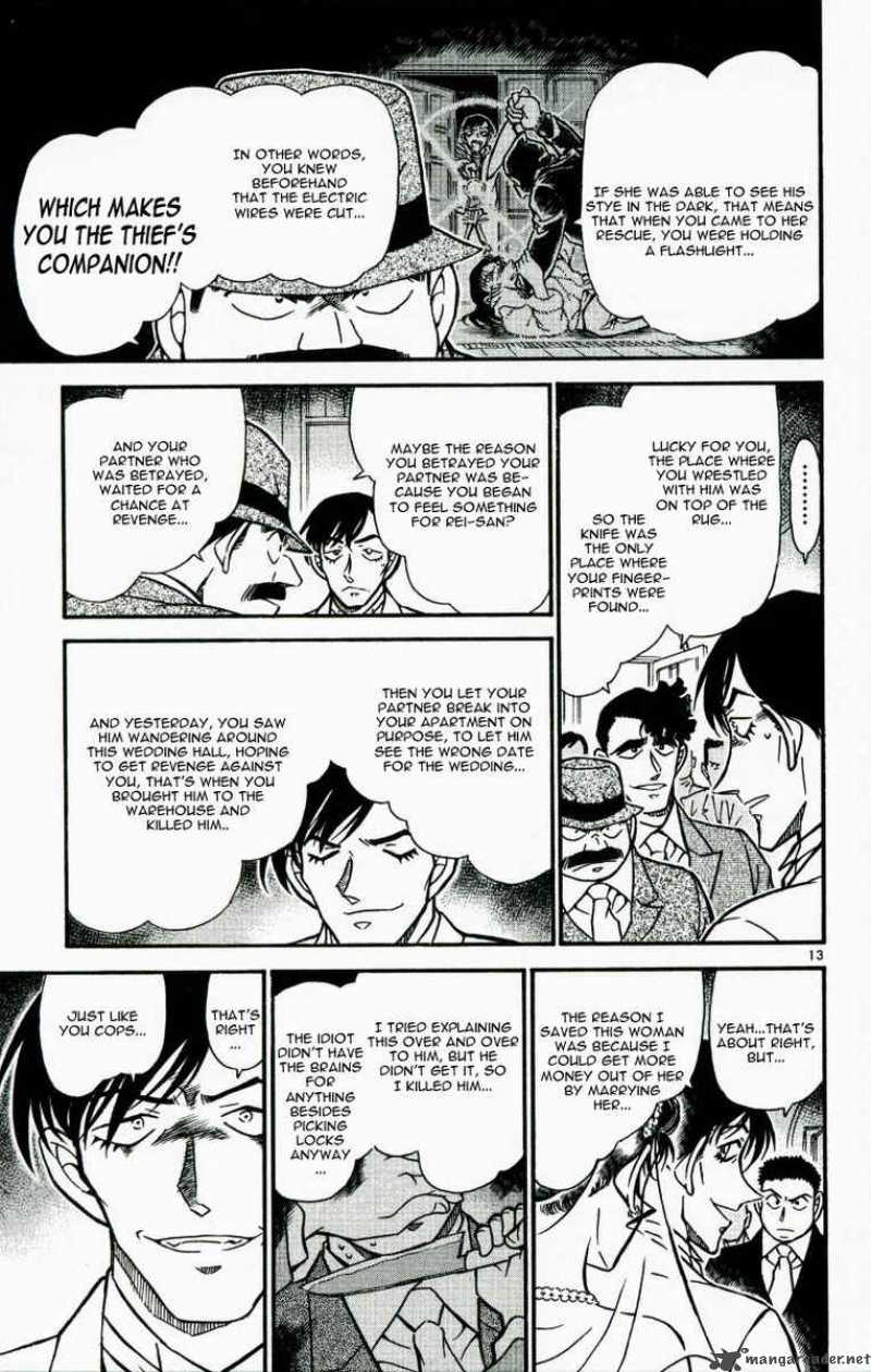 Detective Conan Chapter 537 Page 13