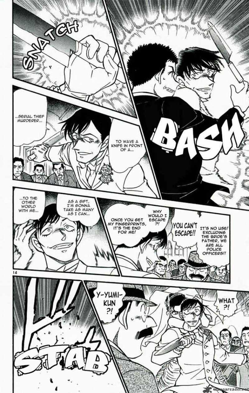 Detective Conan Chapter 537 Page 14