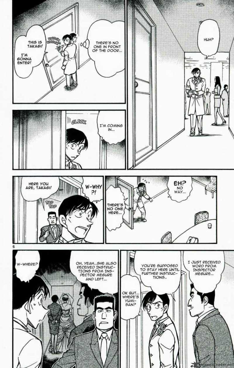 Detective Conan Chapter 537 Page 6