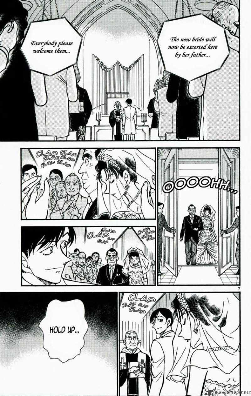 Detective Conan Chapter 537 Page 7