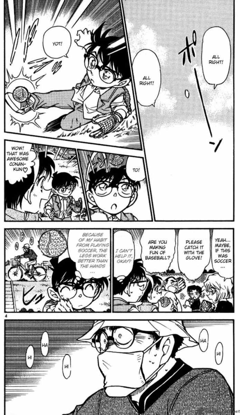 Detective Conan Chapter 538 Page 4