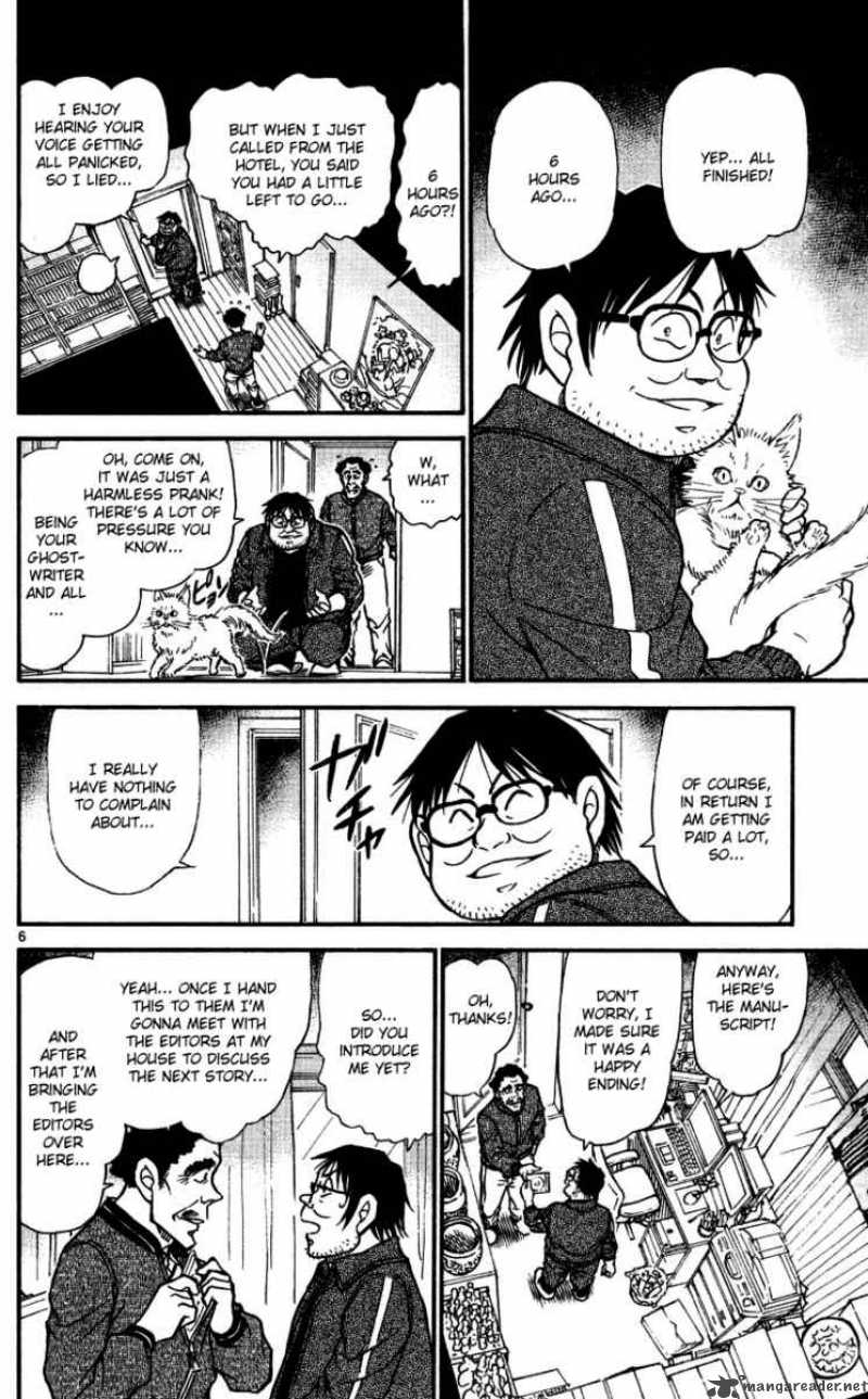 Detective Conan Chapter 538 Page 6