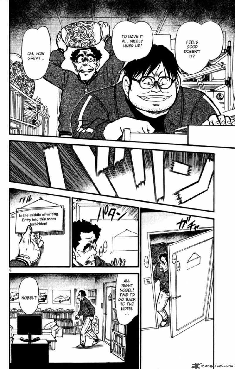 Detective Conan Chapter 538 Page 8