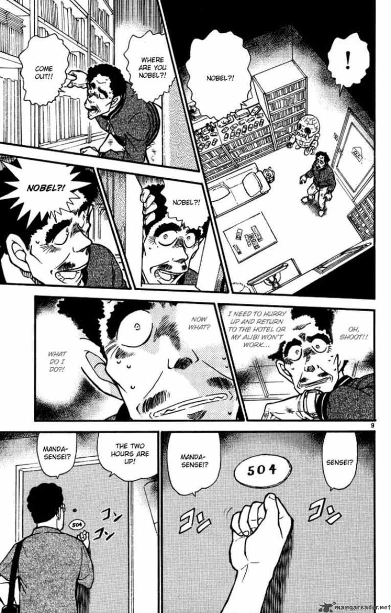 Detective Conan Chapter 538 Page 9