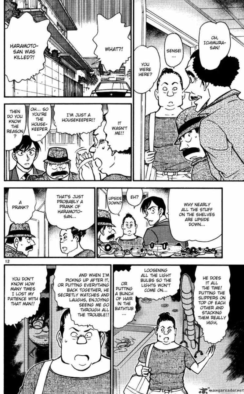 Detective Conan Chapter 539 Page 12