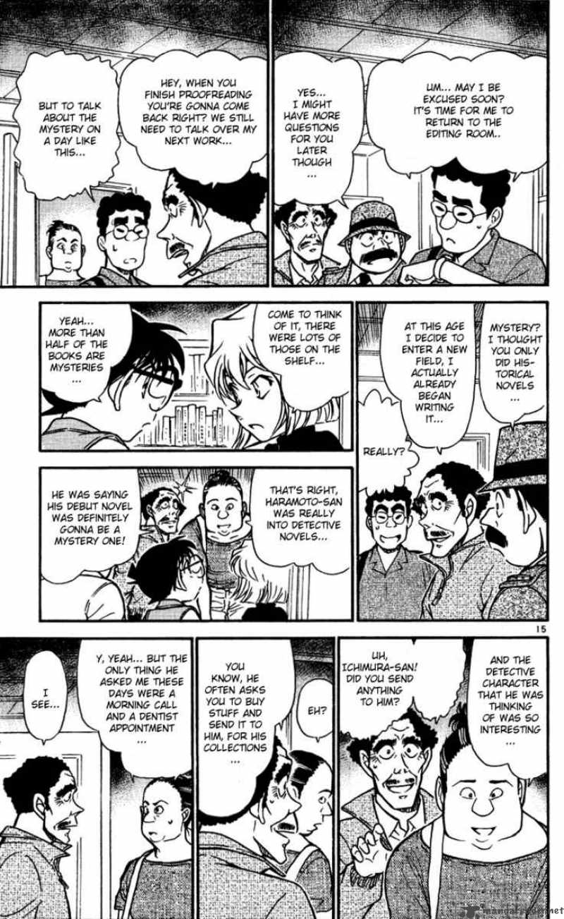 Detective Conan Chapter 539 Page 15