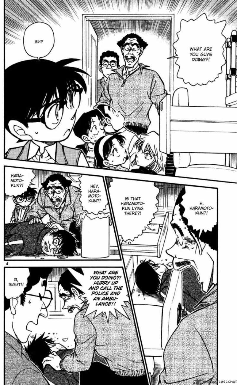 Detective Conan Chapter 539 Page 4