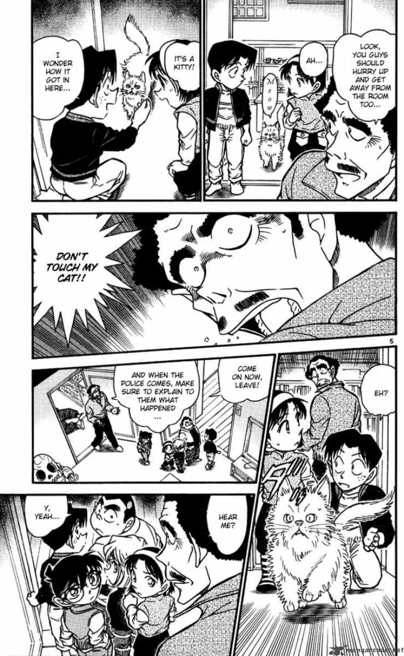 Detective Conan Chapter 539 Page 5