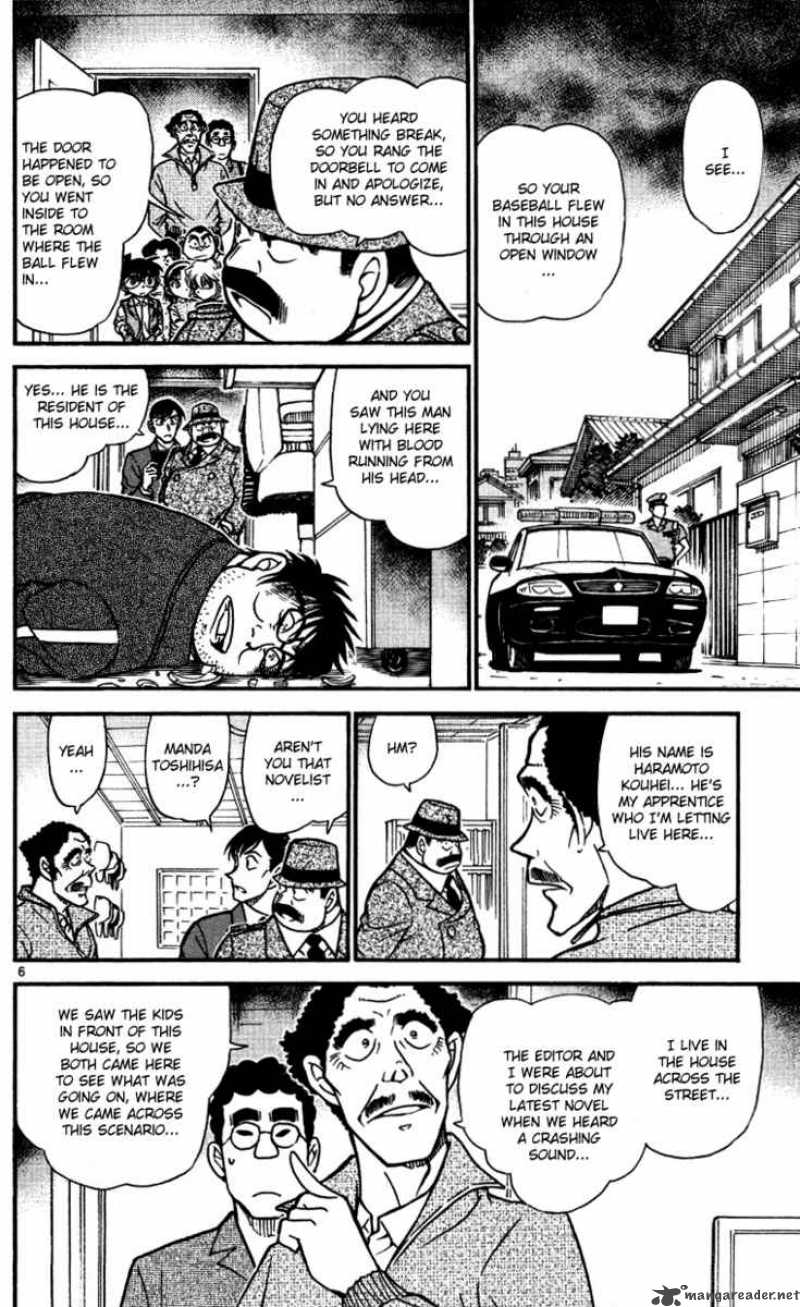 Detective Conan Chapter 539 Page 6