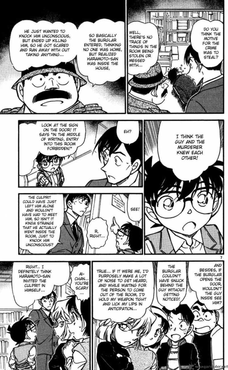 Detective Conan Chapter 539 Page 7