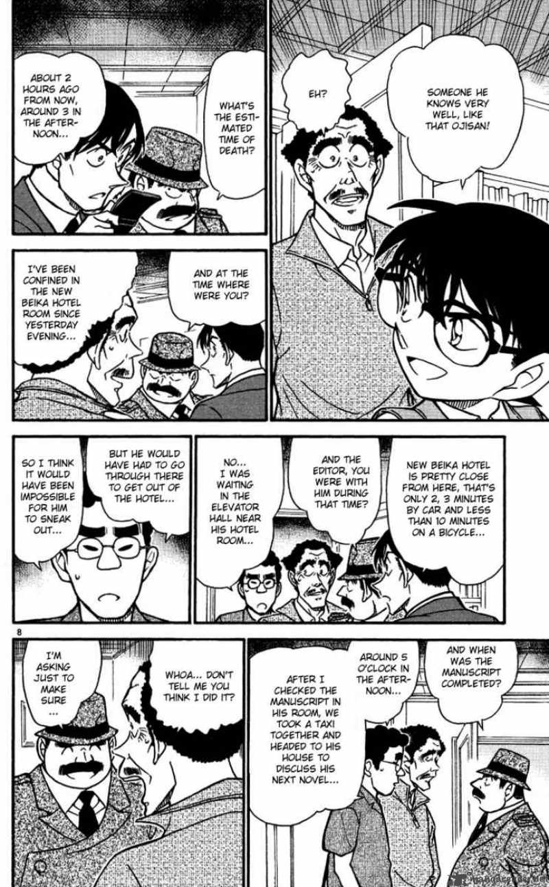 Detective Conan Chapter 539 Page 8
