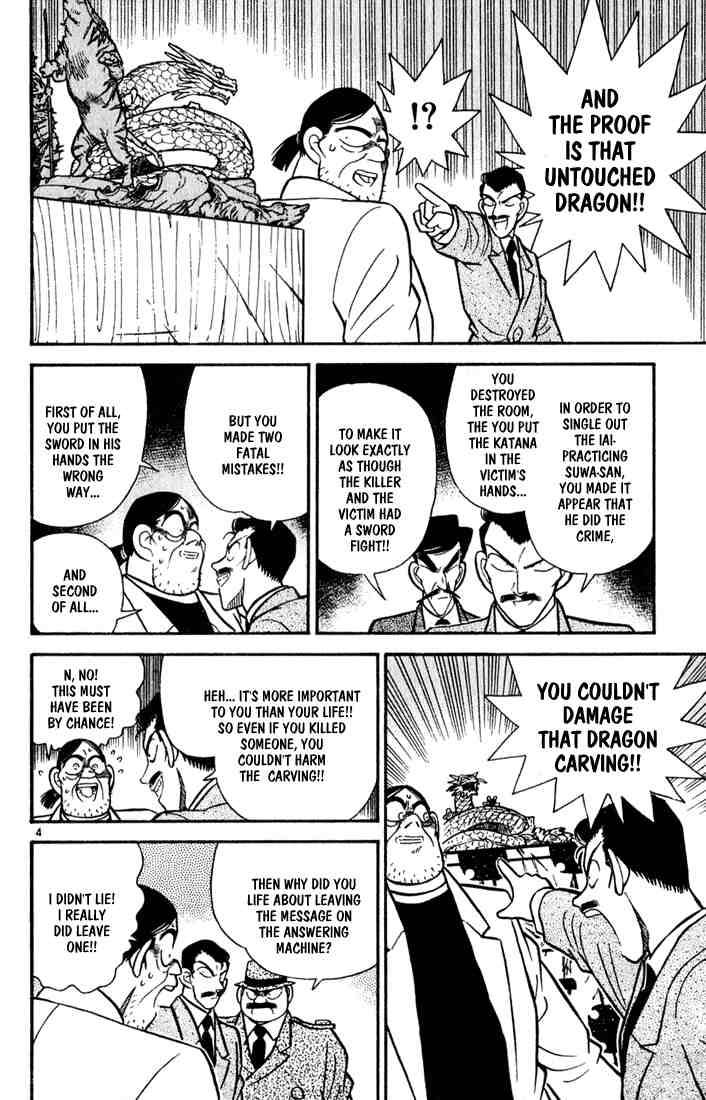 Detective Conan Chapter 54 Page 4