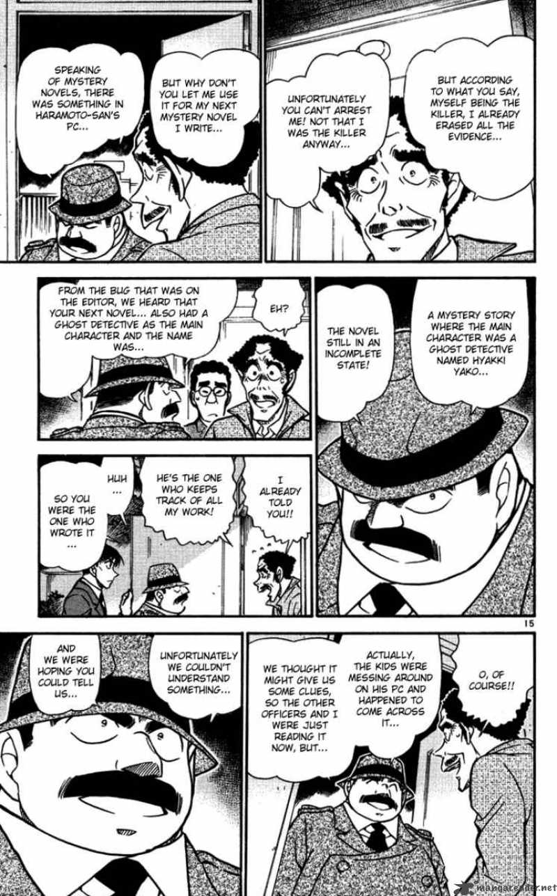 Detective Conan Chapter 540 Page 15