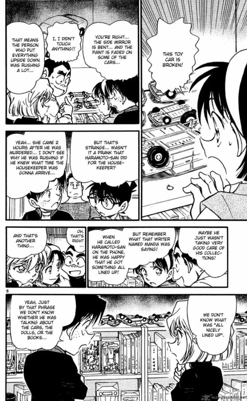 Detective Conan Chapter 540 Page 6