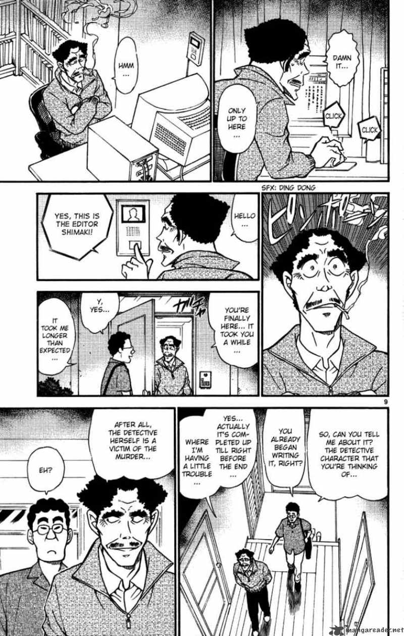 Detective Conan Chapter 540 Page 9