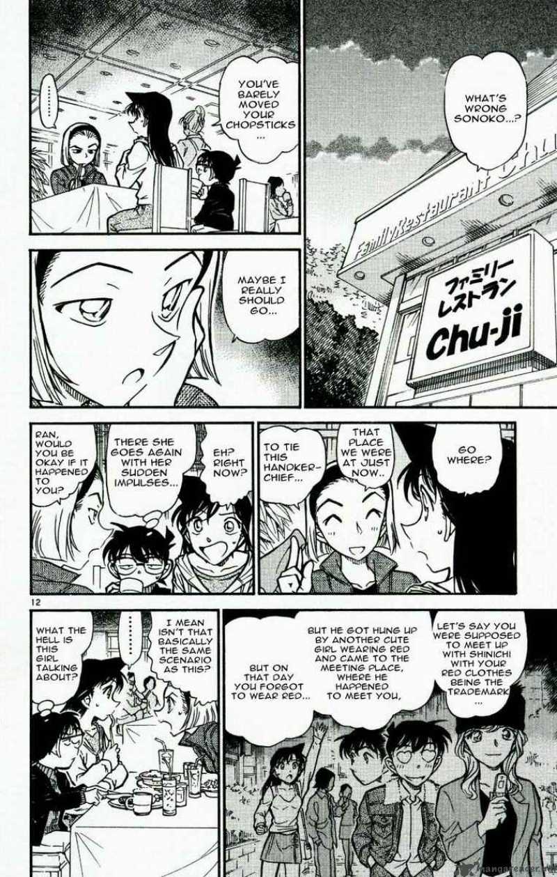 Detective Conan Chapter 541 Page 12