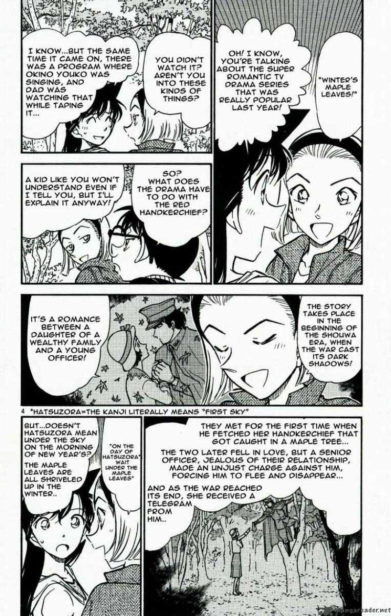 Detective Conan Chapter 541 Page 4