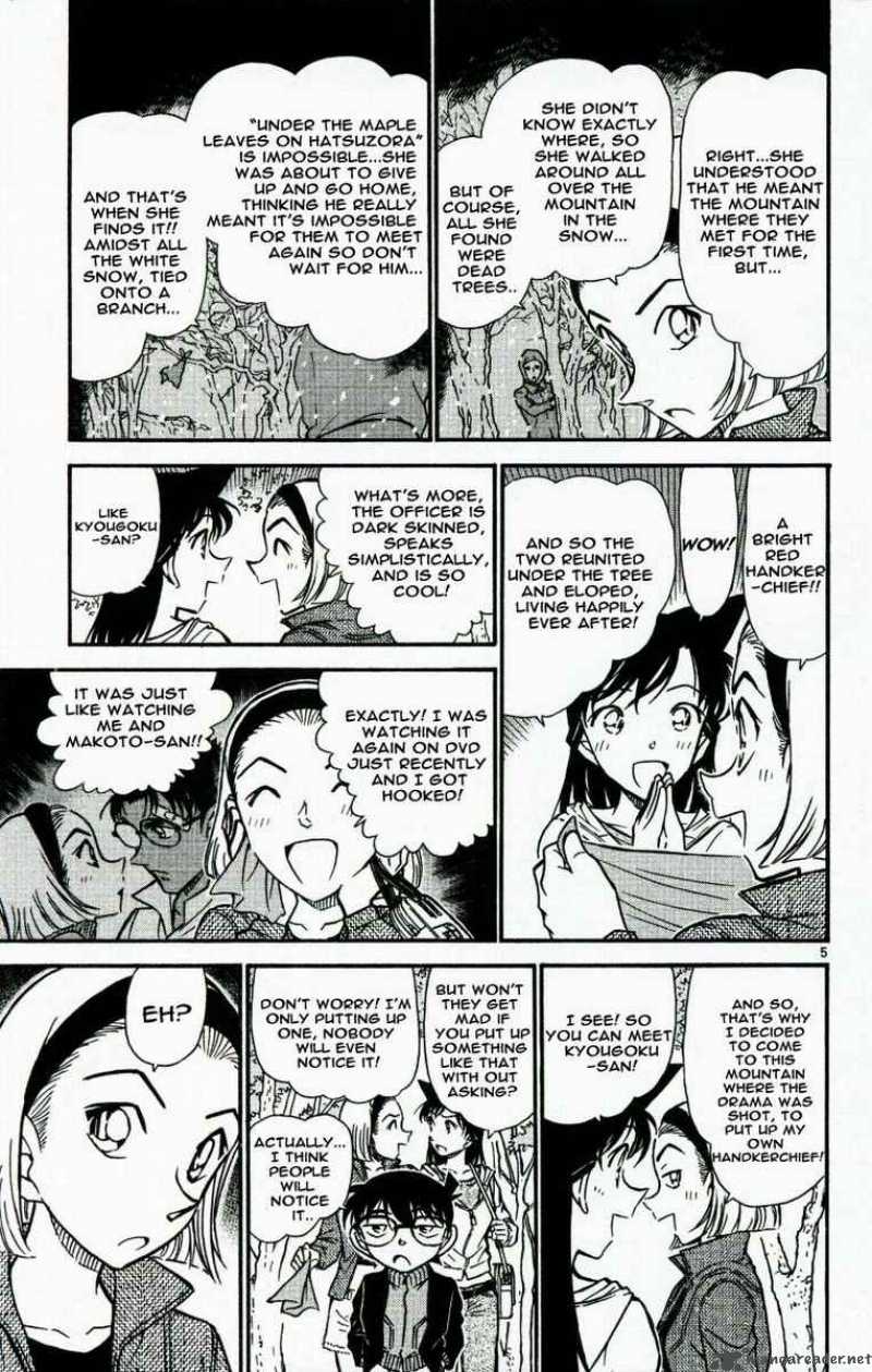 Detective Conan Chapter 541 Page 5