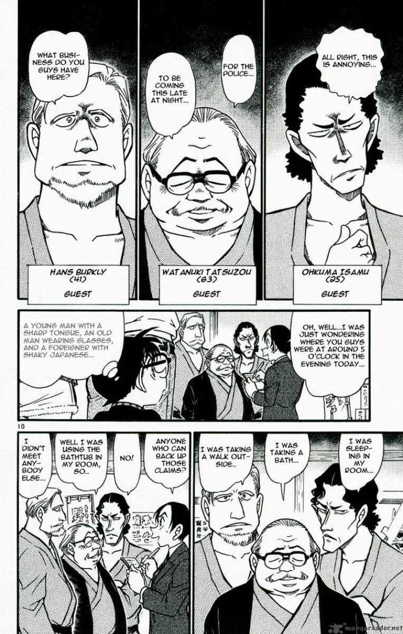 Detective Conan Chapter 542 Page 10