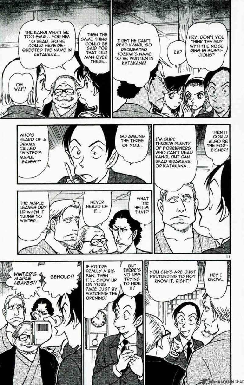 Detective Conan Chapter 542 Page 11