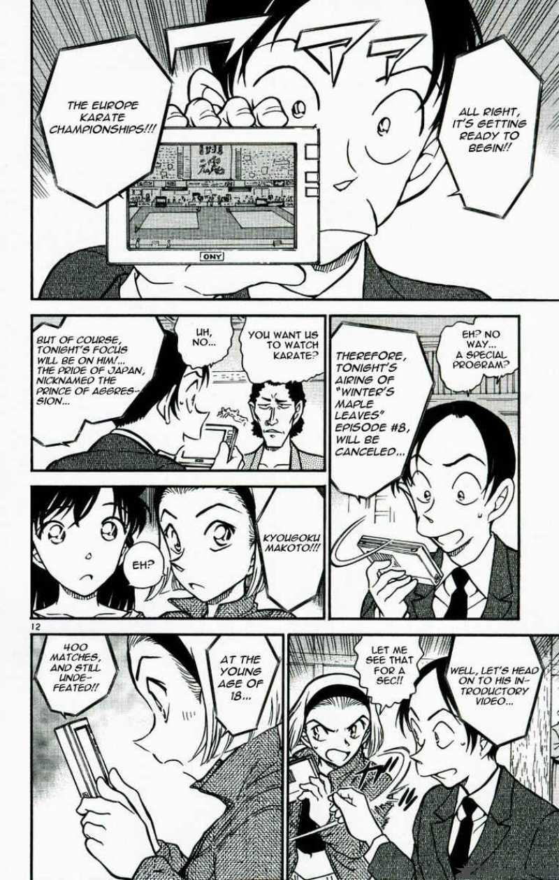 Detective Conan Chapter 542 Page 12